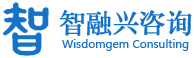 厦门智融兴管理咨询有限公司